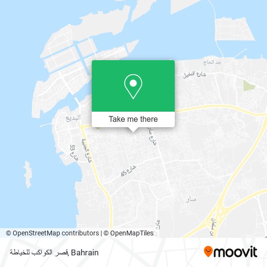 قصر الكواكب للخياطة map
