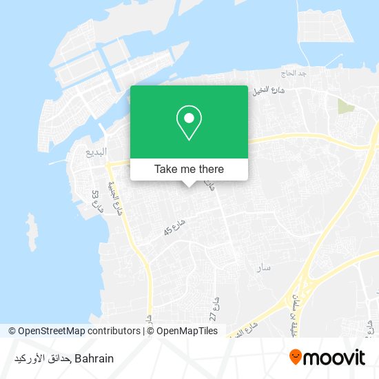 حدائق الأوركيد map