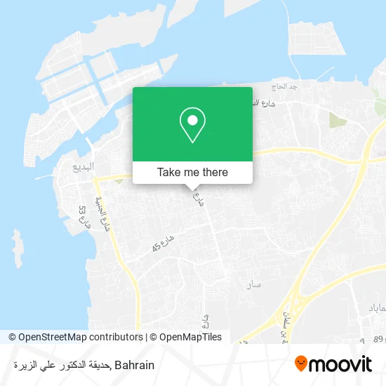 حديقة الدكتور علي الزيرة map