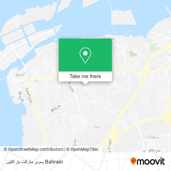 سوبر ماركت باراكتين map