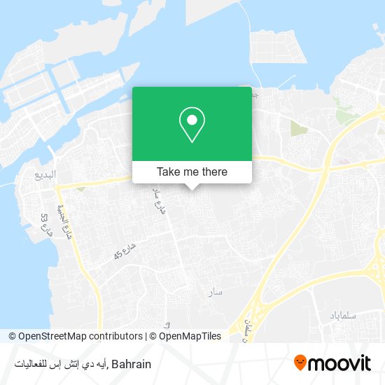 أيه دي إتش إس للفعاليات map