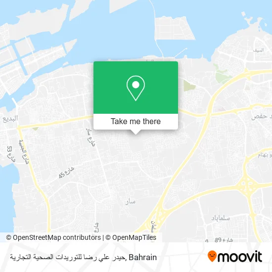حيدر علي رضا للتوريدات الصحية التجارية map