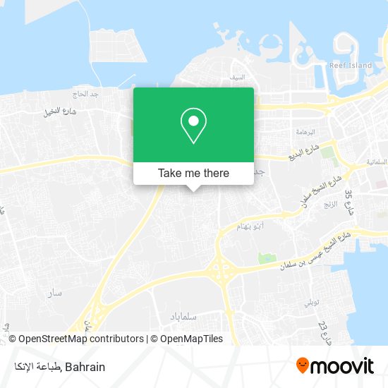 طباعة الإنكا map