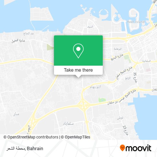 محطة الشعر map