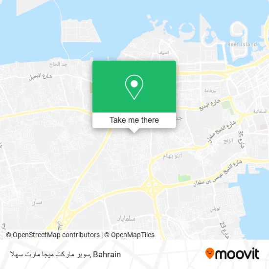 سوبر ماركت ميجا مارت سهلا map