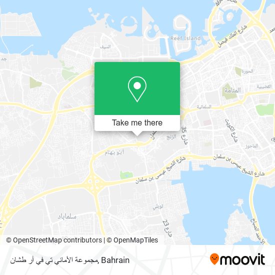 مجموعة الأماني تي في آر طشان map