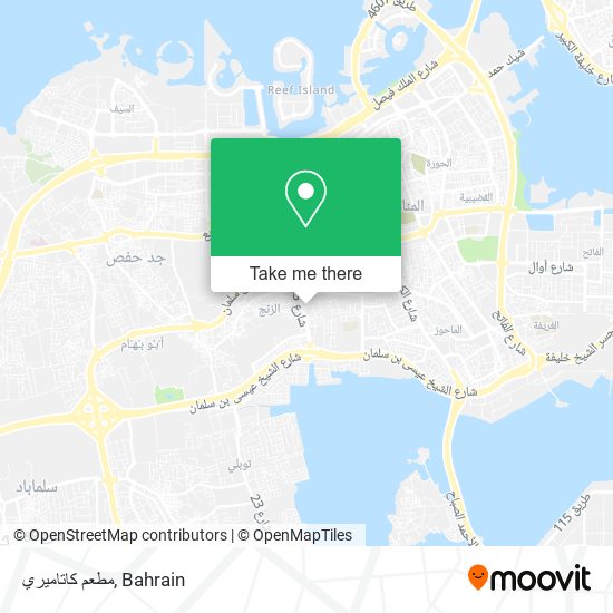 مطعم كاتاميري map