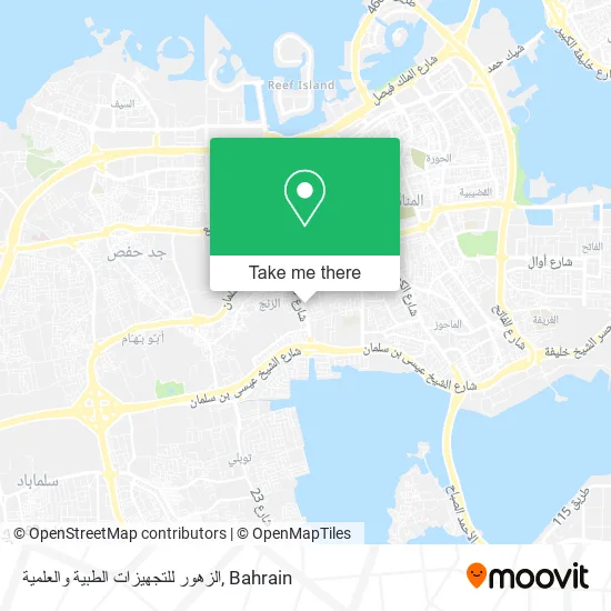 الزهور للتجهيزات الطبية والعلمية map