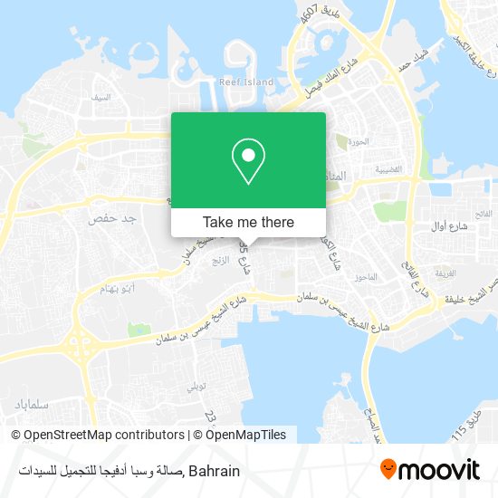 صالة وسبا أدفيجا للتجميل للسيدات map