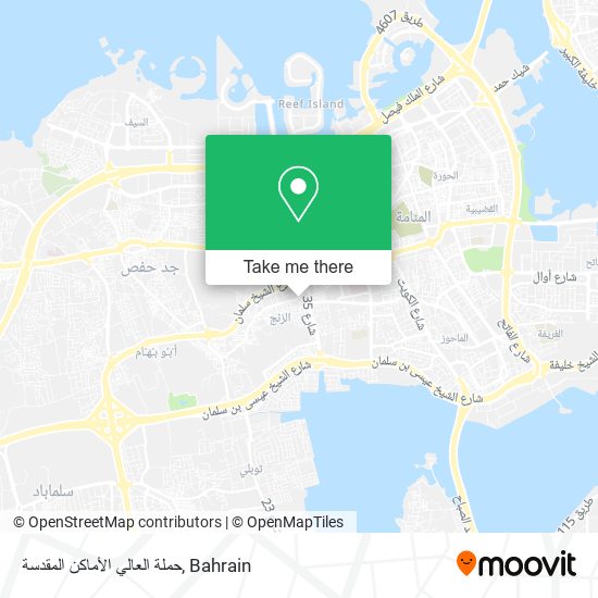 حملة العالي الأماكن المقدسة map