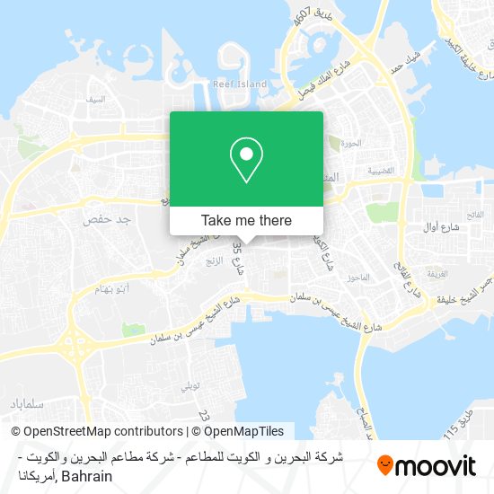 شركة البحرين و الكويت للمطاعم - شركة مطاعم البحرين والكويت - أمريكانا map