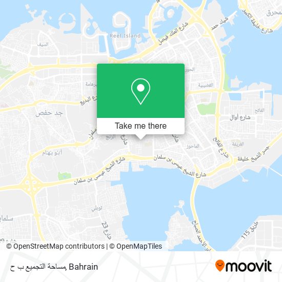 مساحة التجميع ب ح map