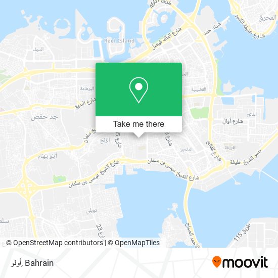 أولو map
