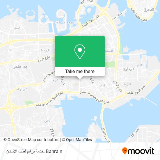 خدمة برايم لطب الأسنان map