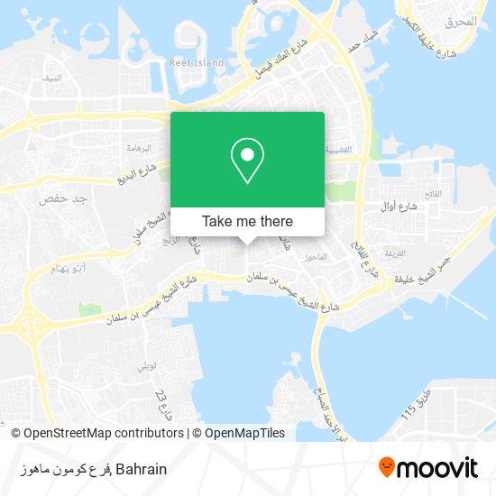 فرع كومون ماهوز map