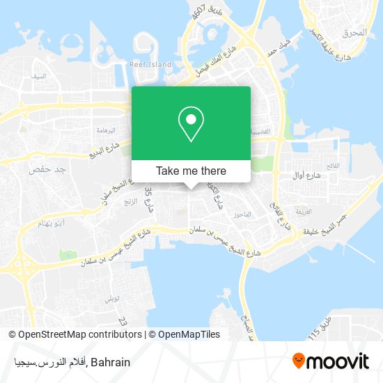 أفلام النورس.سيجيا map