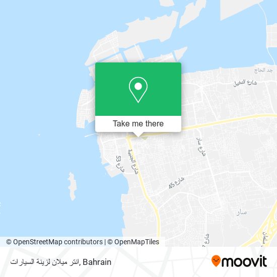انتر ميلان لزينة السيارات map