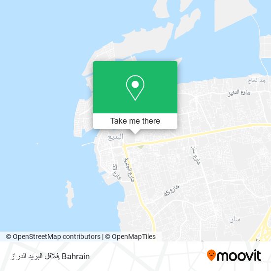 فلافل البريد الدراز map