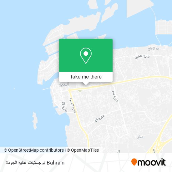 لوجستيات عالية الجودة map
