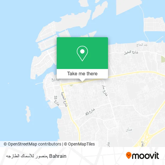 منصور للأسماك الطازجه map