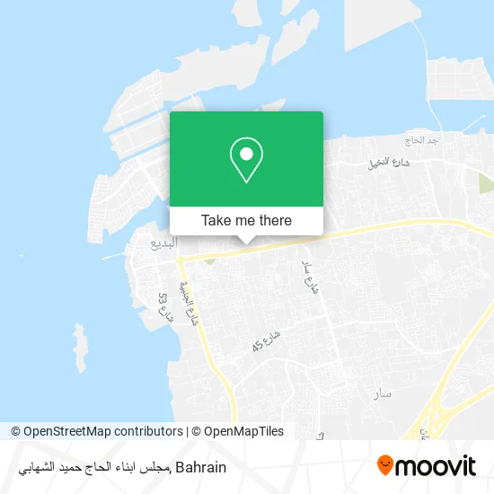 مجلس ابناء الحاج حميد الشهابي map