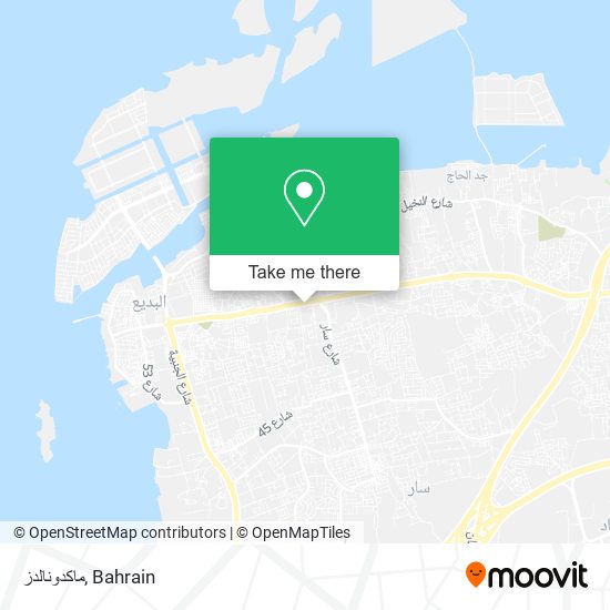 ماكدونالدز map