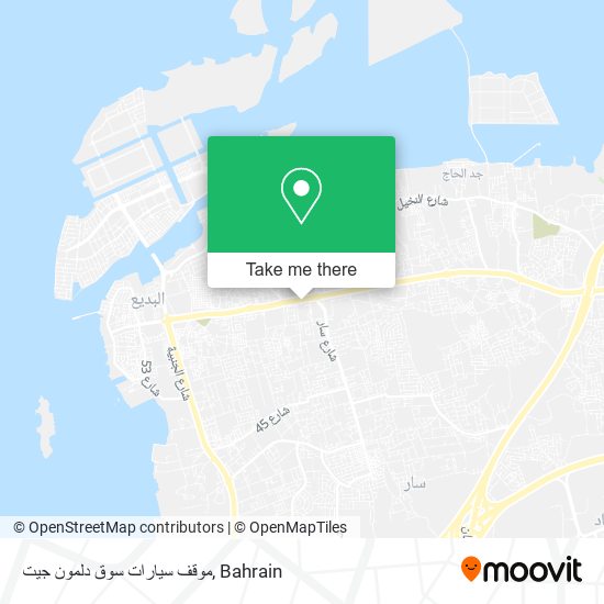 موقف سيارات سوق دلمون جيت map