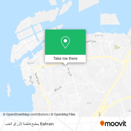 مطبخ فاطمة لأوراق العنب map