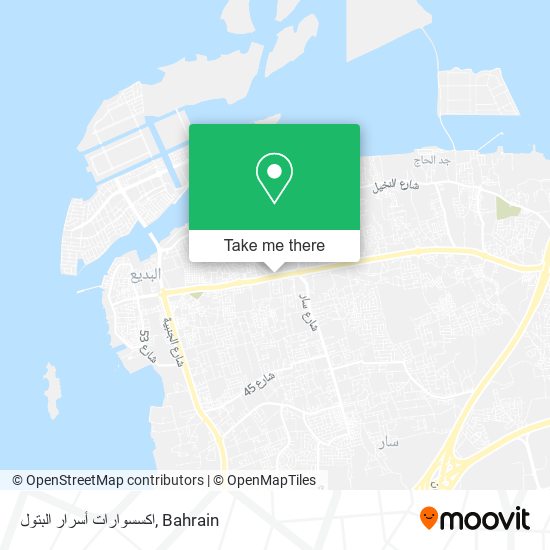 اكسسوارات أسرار البتول map
