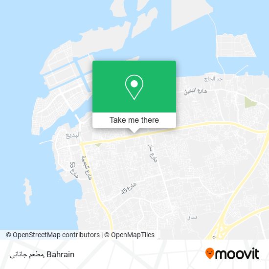 مطعم جاناني map