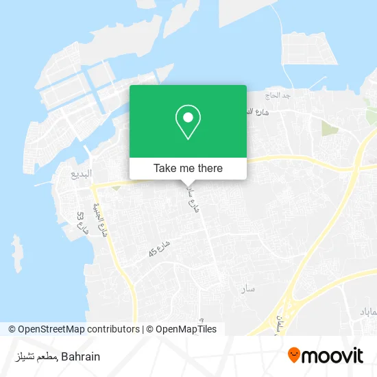 مطعم تشيلز map