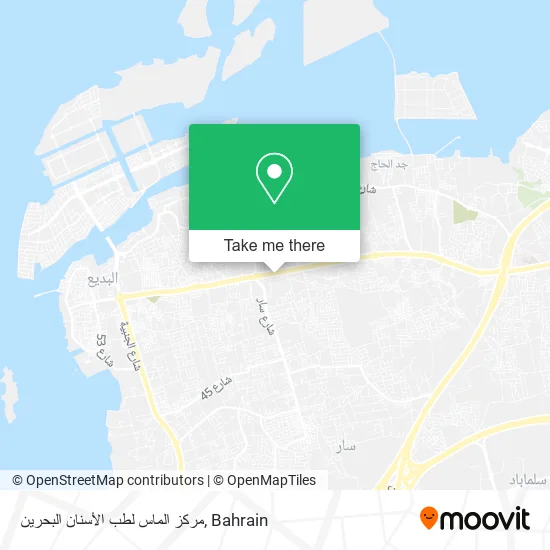 مركز الماس لطب الأسنان البحرين map