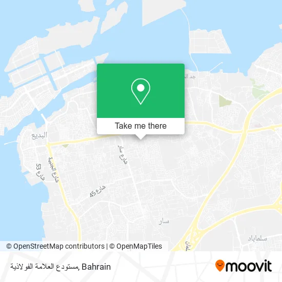 مستودع العلامة الفولاذية map