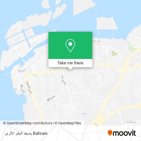 مسجد الحلو الأثري map
