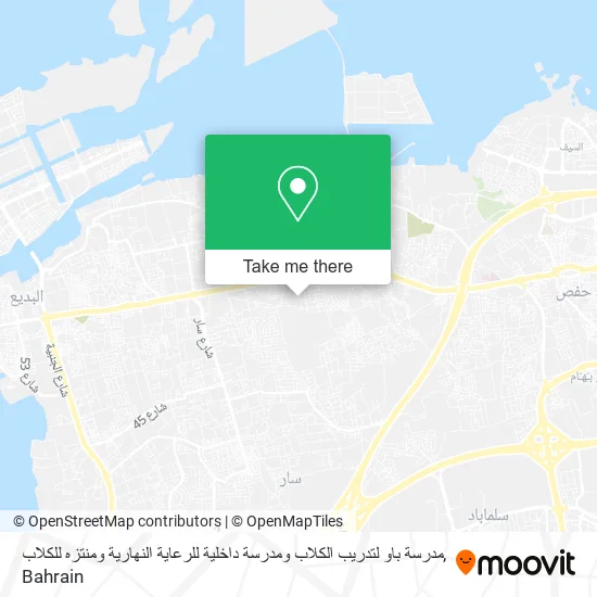مدرسة باو لتدريب الكلاب ومدرسة داخلية للرعاية النهارية ومنتزه للكلاب map