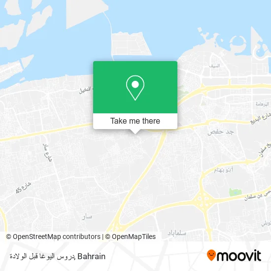 دروس اليوغا قبل الولادة map