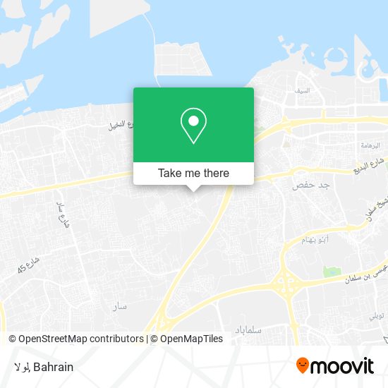 لولا map
