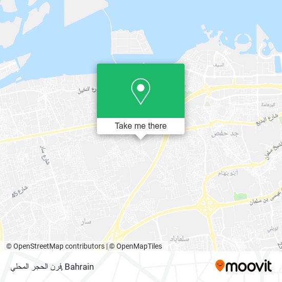 فرن الحجر المحلي map