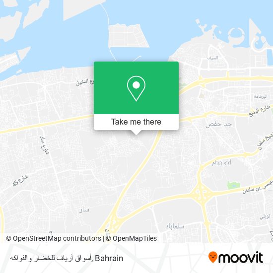 أسواق أرياف للخضار والفواكه map