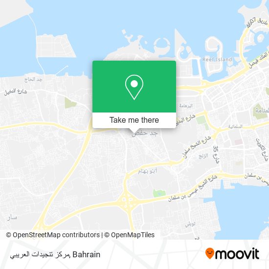 مركز تنجيدات العريبي map