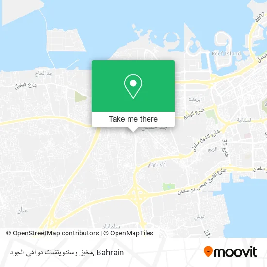 مخبز وسندويتشات دواهي الجود map