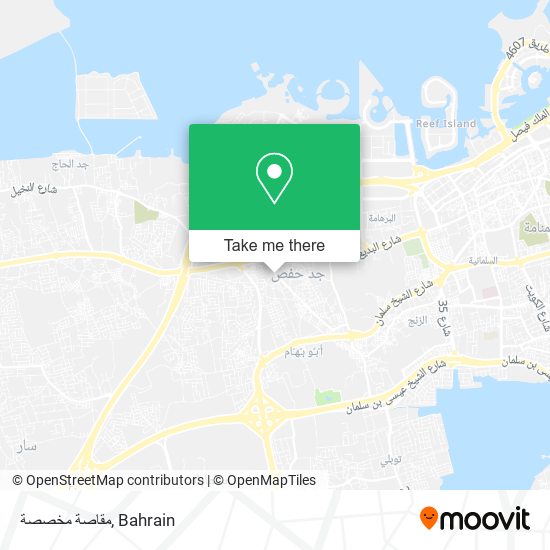 مقاصة مخصصة map