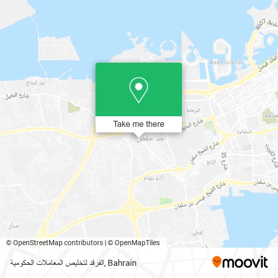الفرقد لتخليص المعاملات الحكومية map