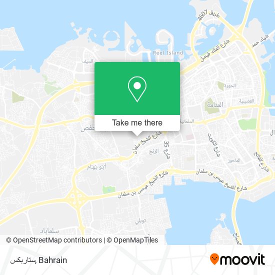ستاربكس map