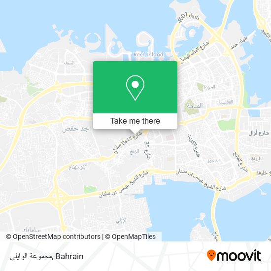 مجموعة الوايلي map