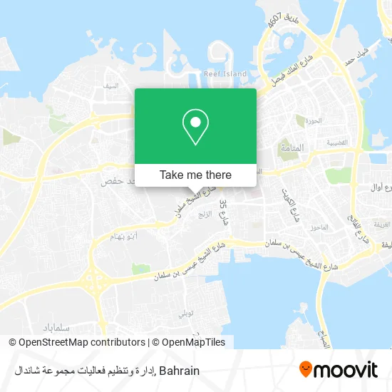 إدارة وتنظيم فعاليات مجموعة شاندال map