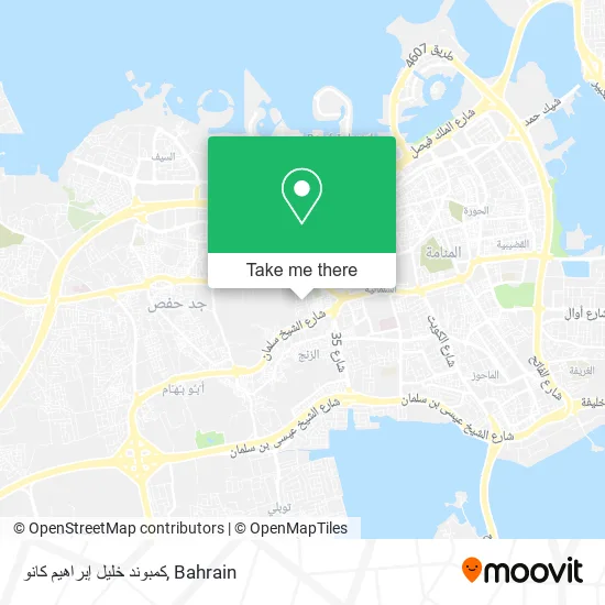 كمبوند خليل إبراهيم كانو map