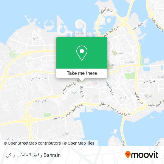 رقائق البطاطس أو كي map