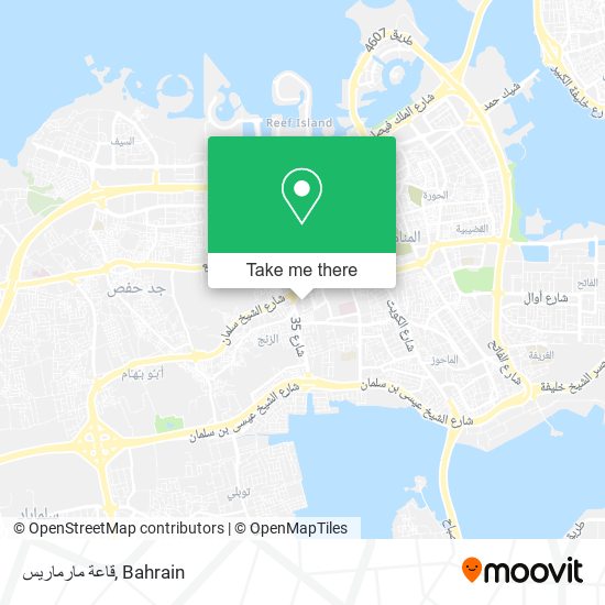 قاعة مارماريس map