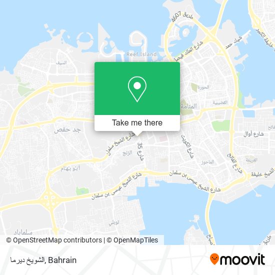 الشويخ ديرما map